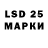 MDMA кристаллы Van4iZ
