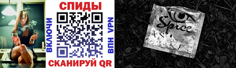 БУТИРАТ BDO 33%  Гаврилов-Ям 