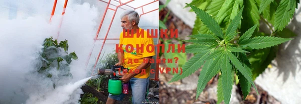 ALPHA-PVP Ступино