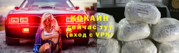 наркотики Баксан