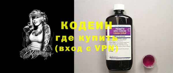 наркотики Баксан
