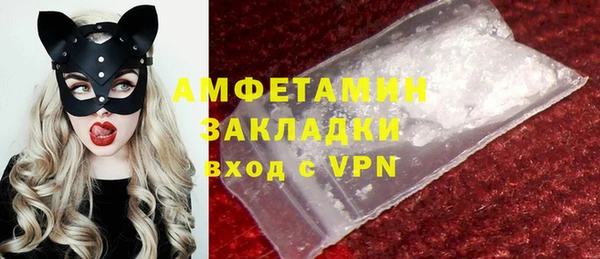 наркотики Баксан