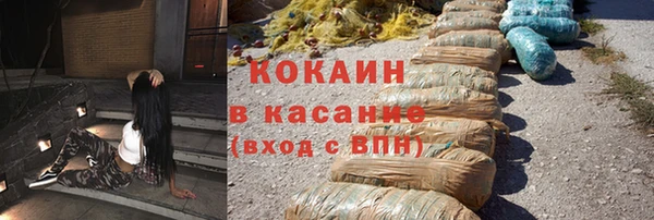 наркотики Баксан