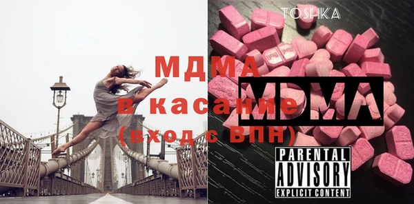 наркотики Баксан