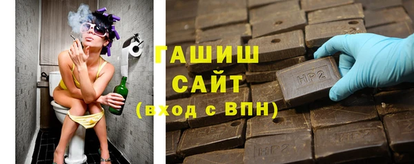 наркотики Баксан