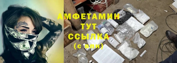 наркотики Баксан