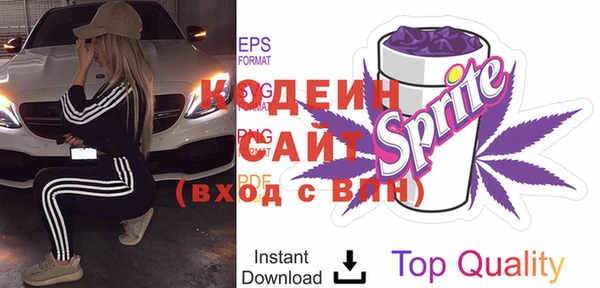 наркотики Баксан