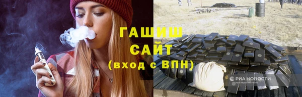 наркотики Баксан
