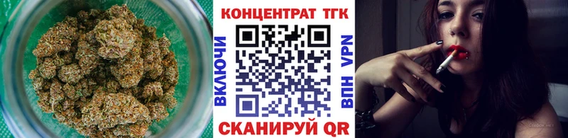 Дистиллят ТГК вейп с тгк  где продают   Гаврилов-Ям 
