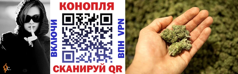 Бошки марихуана ГИДРОПОН  Гаврилов-Ям 